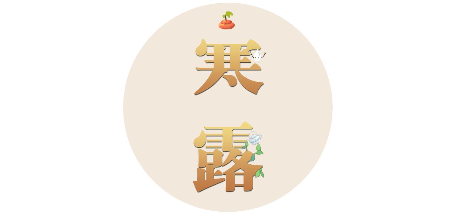 英国365集团