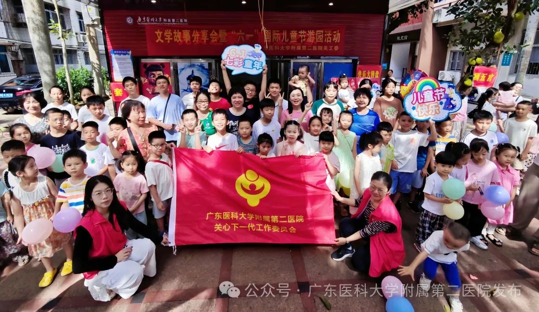 英国365集团