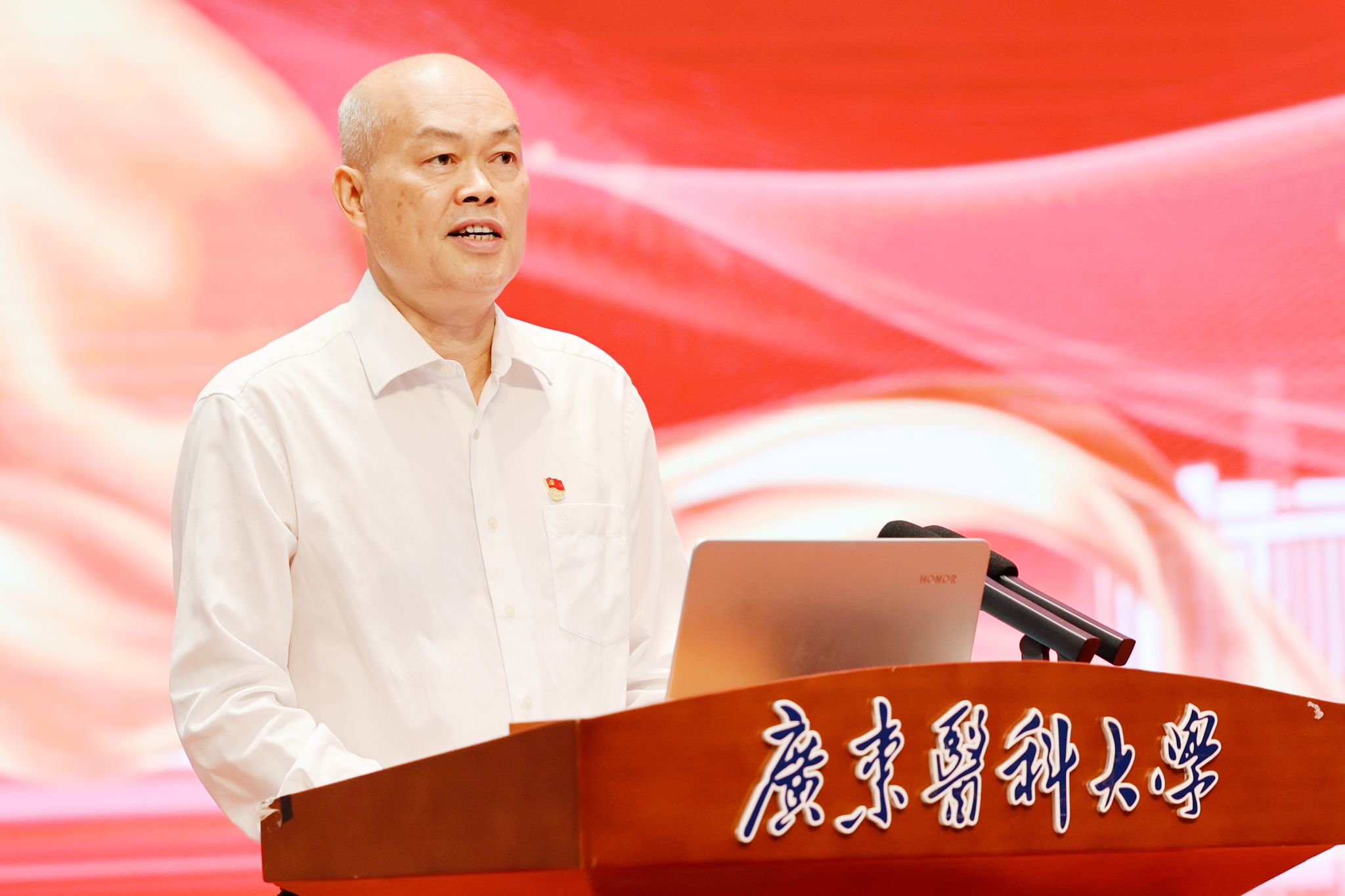 英国365集团