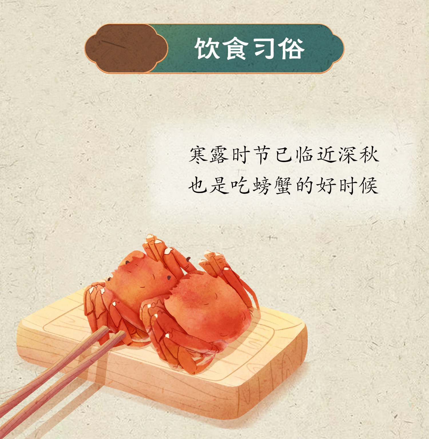 英国365集团